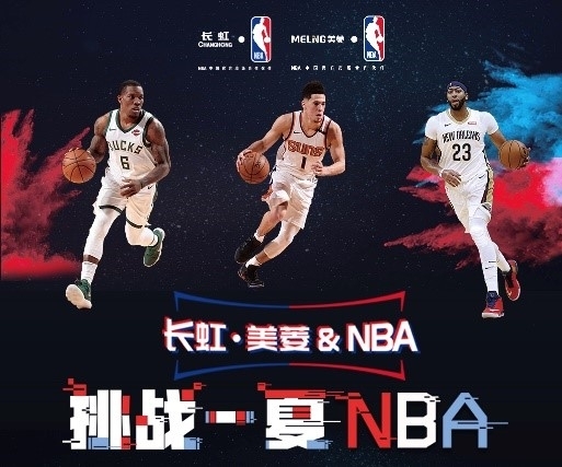 同样是关