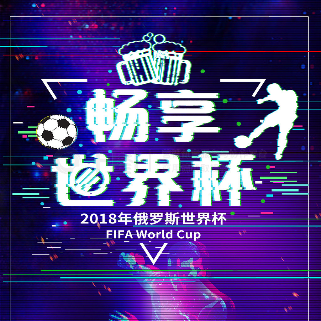 验的老将然