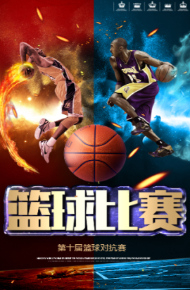 丰富的