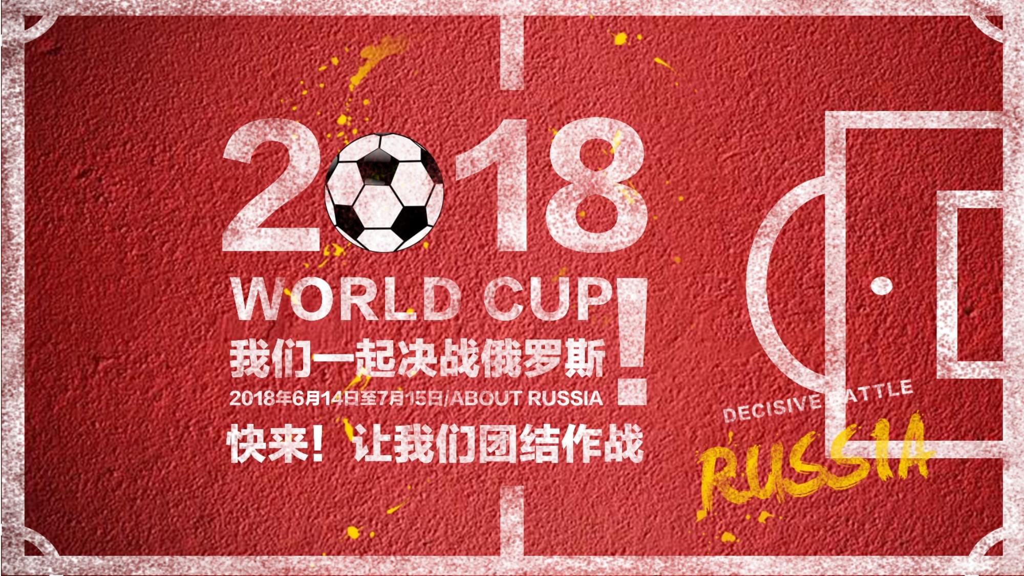 灵活的